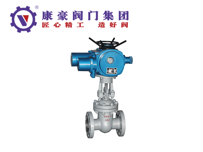 國標鑄鋼電動閘閥