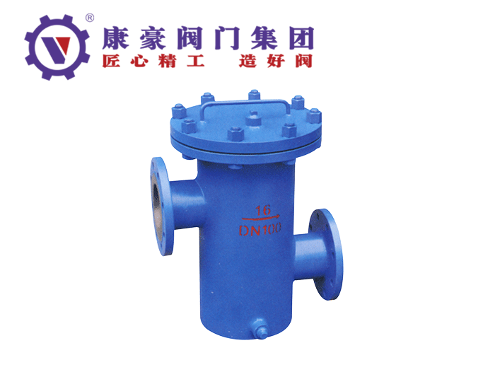 鑄鋼籃式高低接管過濾器